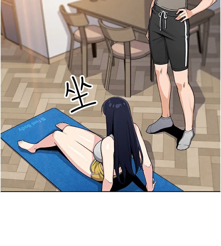 我的掌上明珠 第21話-渴求撫摸的女兒 第41页