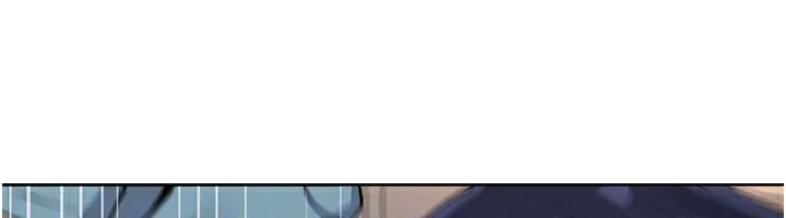 我的掌上明珠 第26話-在廚房情不自禁 第92页