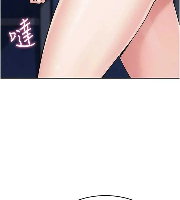 我的掌上明珠 第6話-書房偷情 第195页