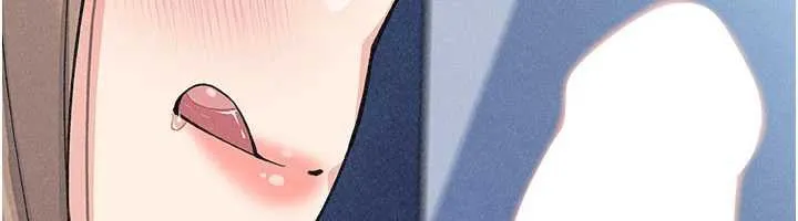 我的掌上明珠 第35話-被束縛在床上的爸爸 第130页