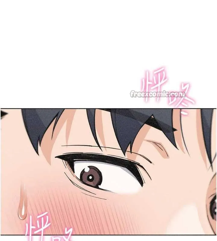 我的掌上明珠 第35話-被束縛在床上的爸爸 第60页