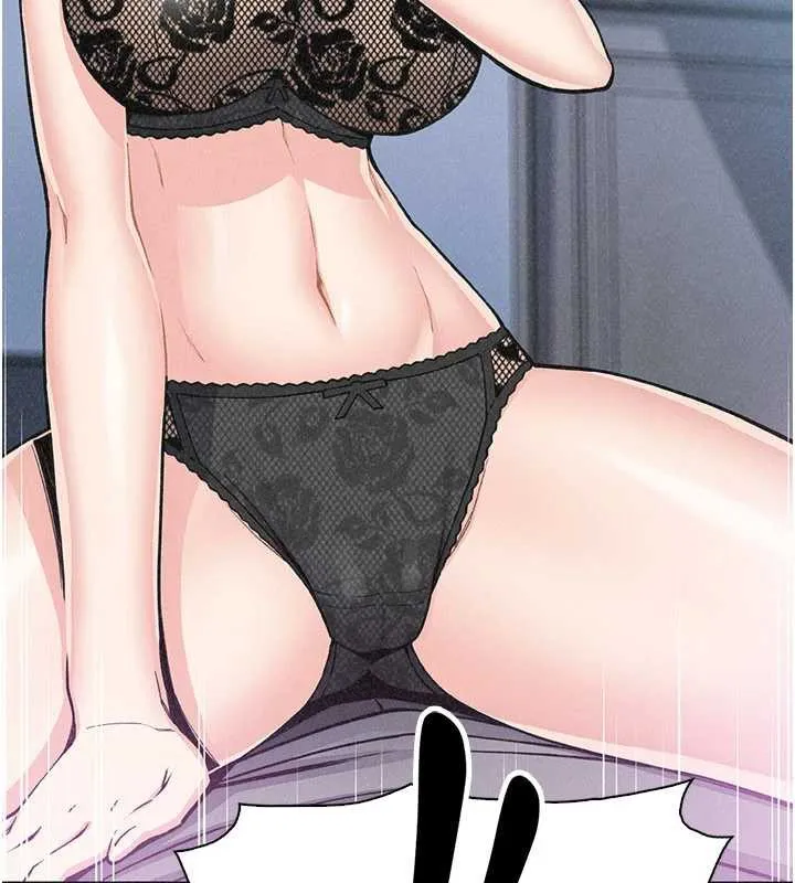 我的掌上明珠 第35話-被束縛在床上的爸爸 第98页