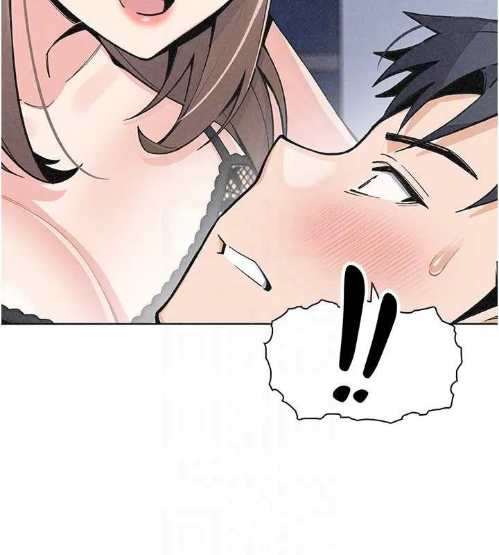 我的掌上明珠 第35話-被束縛在床上的爸爸 第123页
