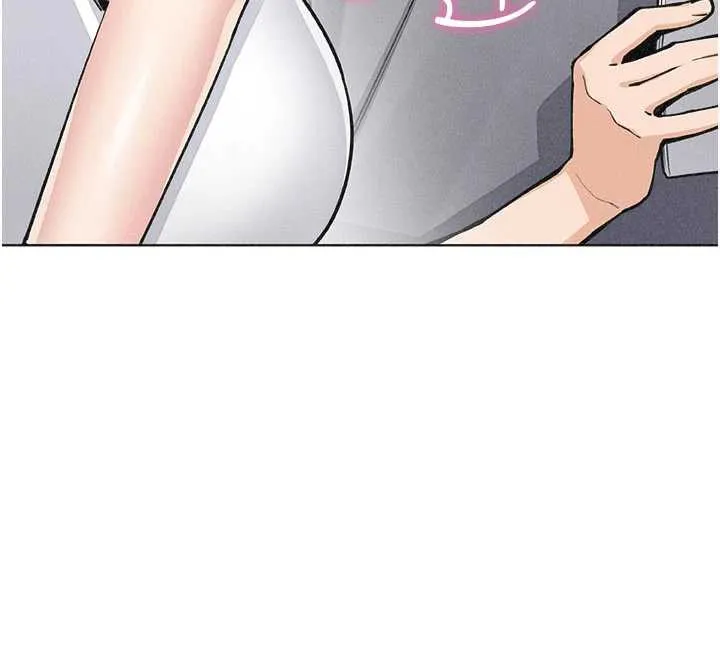 我的掌上明珠 第35話-被束縛在床上的爸爸 第26页