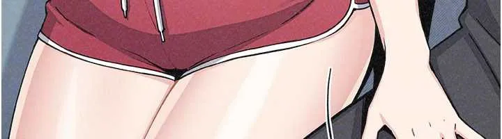 我的掌上明珠 第35話-被束縛在床上的爸爸 第57页