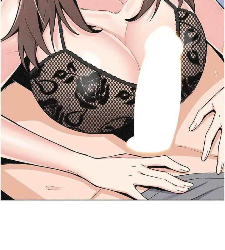 我的掌上明珠 第35話-被束縛在床上的爸爸 第128页
