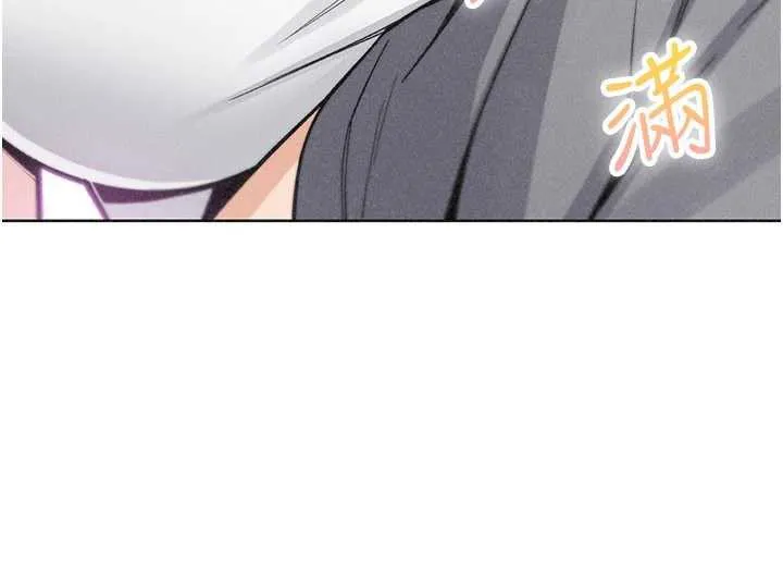我的掌上明珠 第35話-被束縛在床上的爸爸 第43页