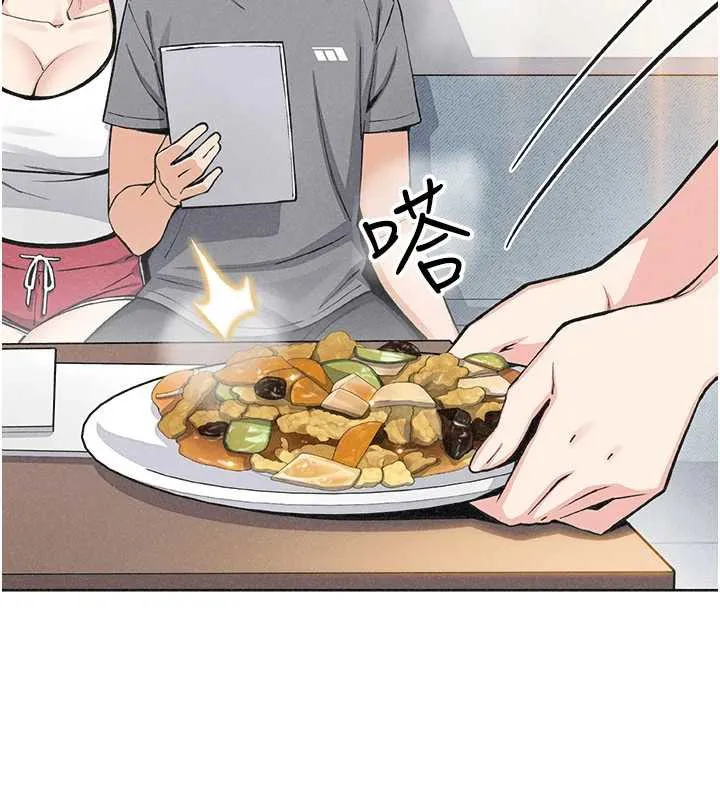 我的掌上明珠 第35話-被束縛在床上的爸爸 第34页