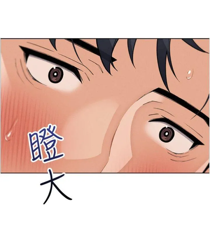 我的掌上明珠 第15話-你說的那個人&hellip;是我嗎? 第36页