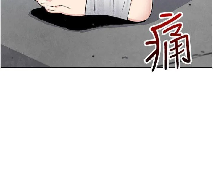我的掌上明珠 第15話-你說的那個人&hellip;是我嗎? 第172页
