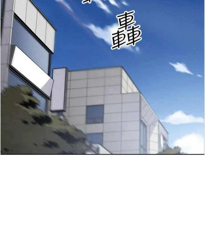 我的掌上明珠 第15話-你說的那個人&hellip;是我嗎? 第150页