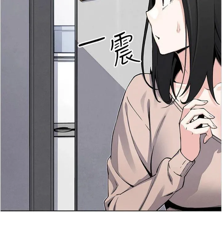 我的掌上明珠 第15話-你說的那個人&hellip;是我嗎? 第71页