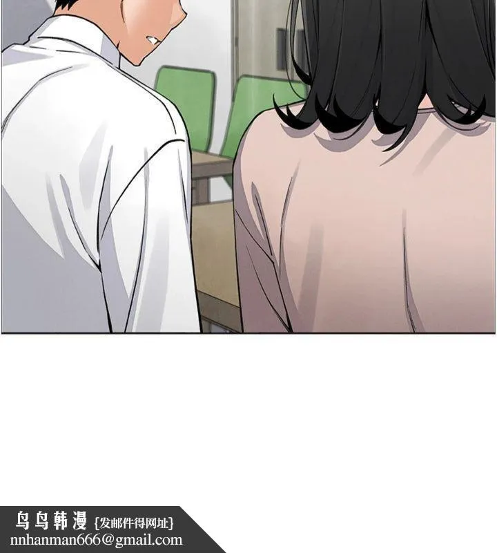 我的掌上明珠 第15話-你說的那個人&hellip;是我嗎? 第94页
