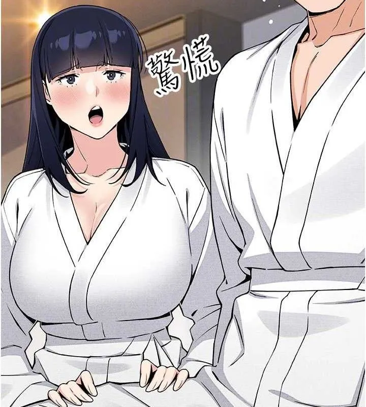 我的掌上明珠 第17話-我想要你當我的第一次 第92页