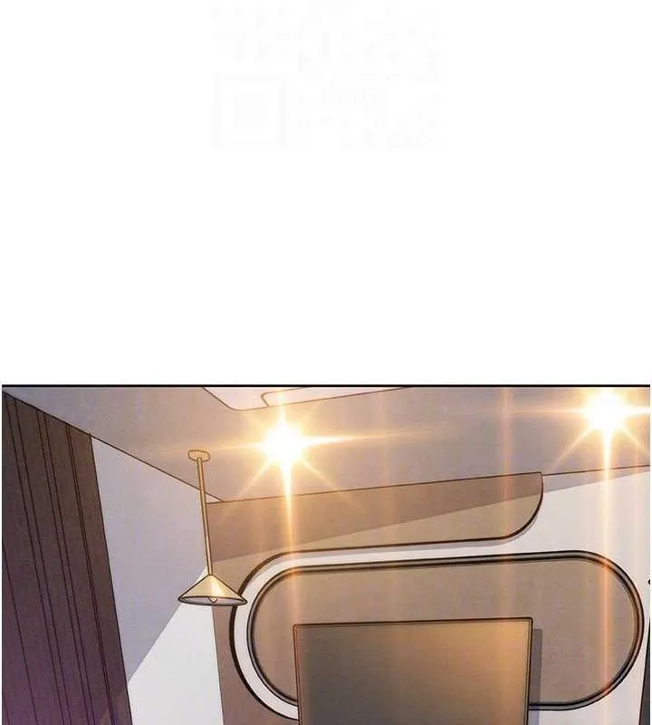 我的掌上明珠 第17話-我想要你當我的第一次 第22页