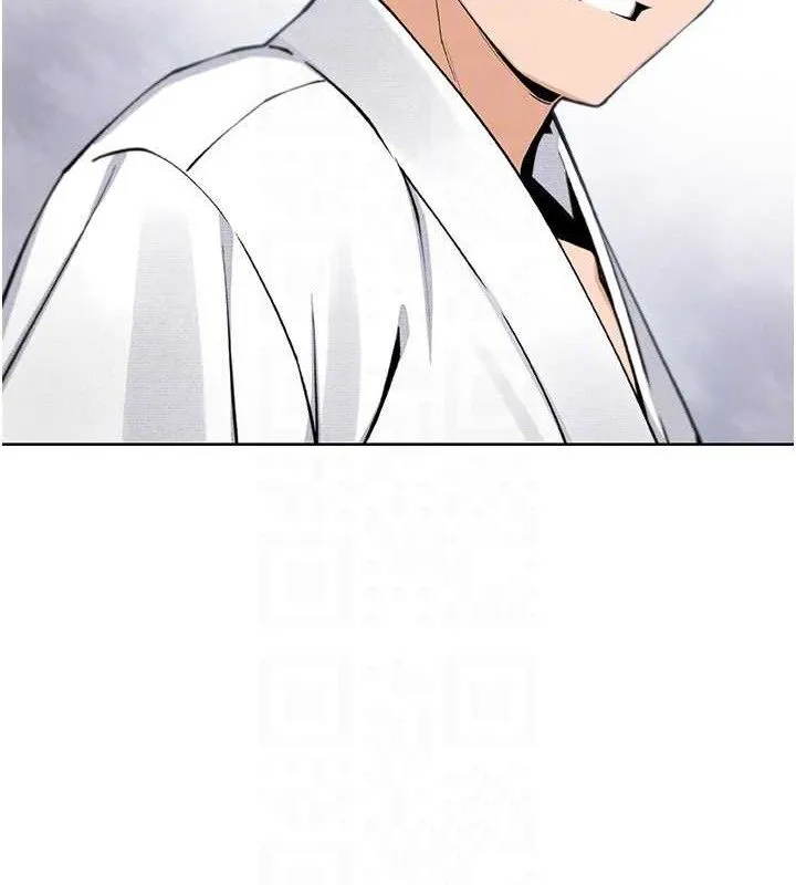 我的掌上明珠 第17話-我想要你當我的第一次 第63页