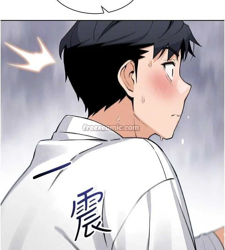 我的掌上明珠 第17話-我想要你當我的第一次 第56页