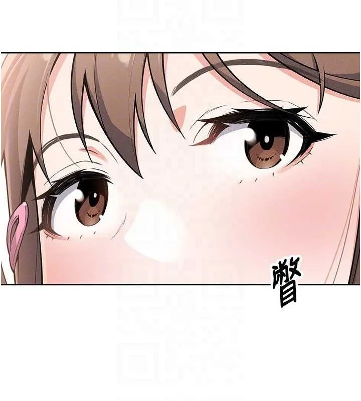 我的掌上明珠 第4話-朋友爸，可戲 第15页