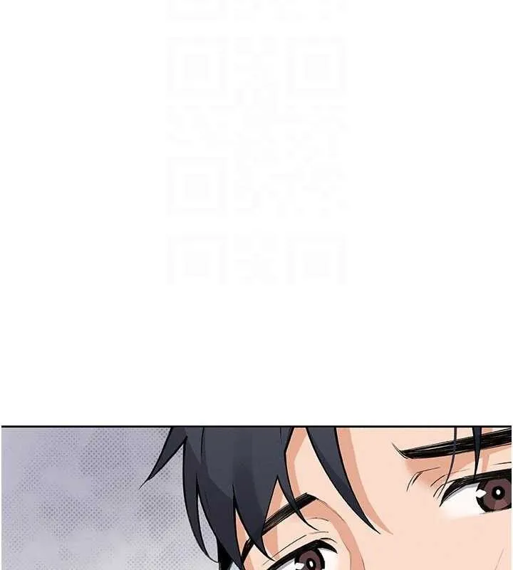 我的掌上明珠 第4話-朋友爸，可戲 第43页
