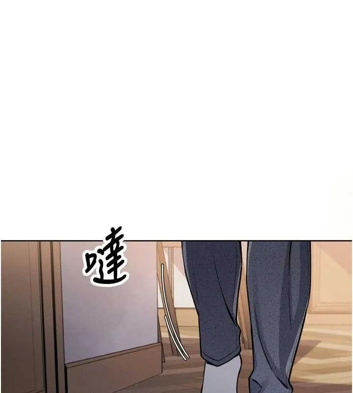 我的掌上明珠 第4話-朋友爸，可戲 第3页