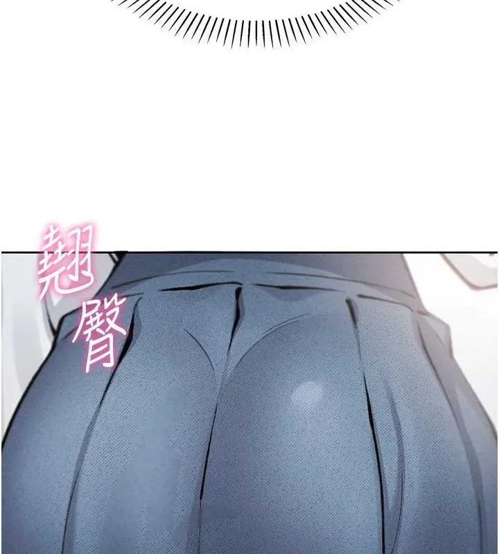 我的掌上明珠 第4話-朋友爸，可戲 第41页