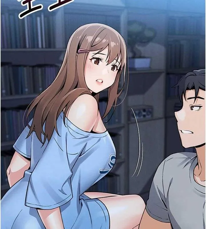 我的掌上明珠 第4話-朋友爸，可戲 第190页