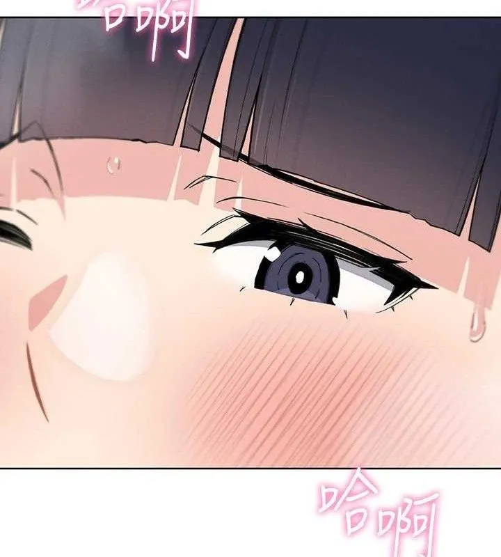 我的掌上明珠 第18話-父女同床共枕 第8页
