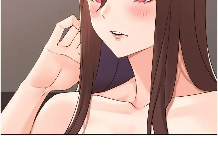 工做狂女上司 第39話-老婆，來拚二胎! 第8页
