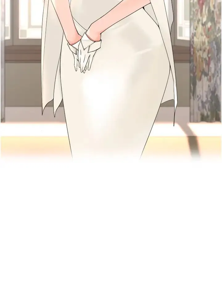 工做狂女上司 第33話-快來打開你的驚喜 第23页