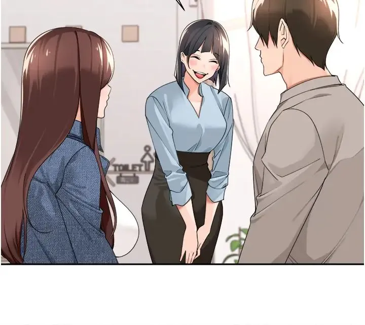 工做狂女上司 第33話-快來打開你的驚喜 第17页
