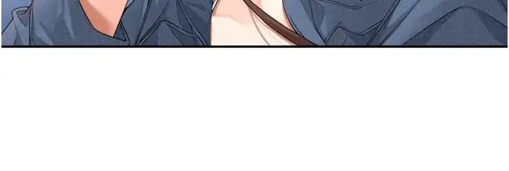 工做狂女上司 第33話-快來打開你的驚喜 第5页