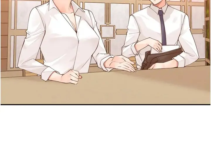工做狂女上司 第36話-在樓梯間密會 第27页