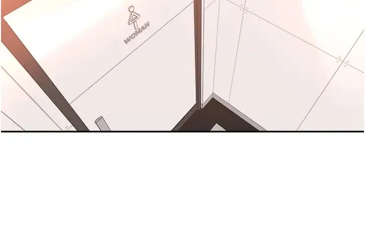 工做狂女上司 第36話-在樓梯間密會 第31页
