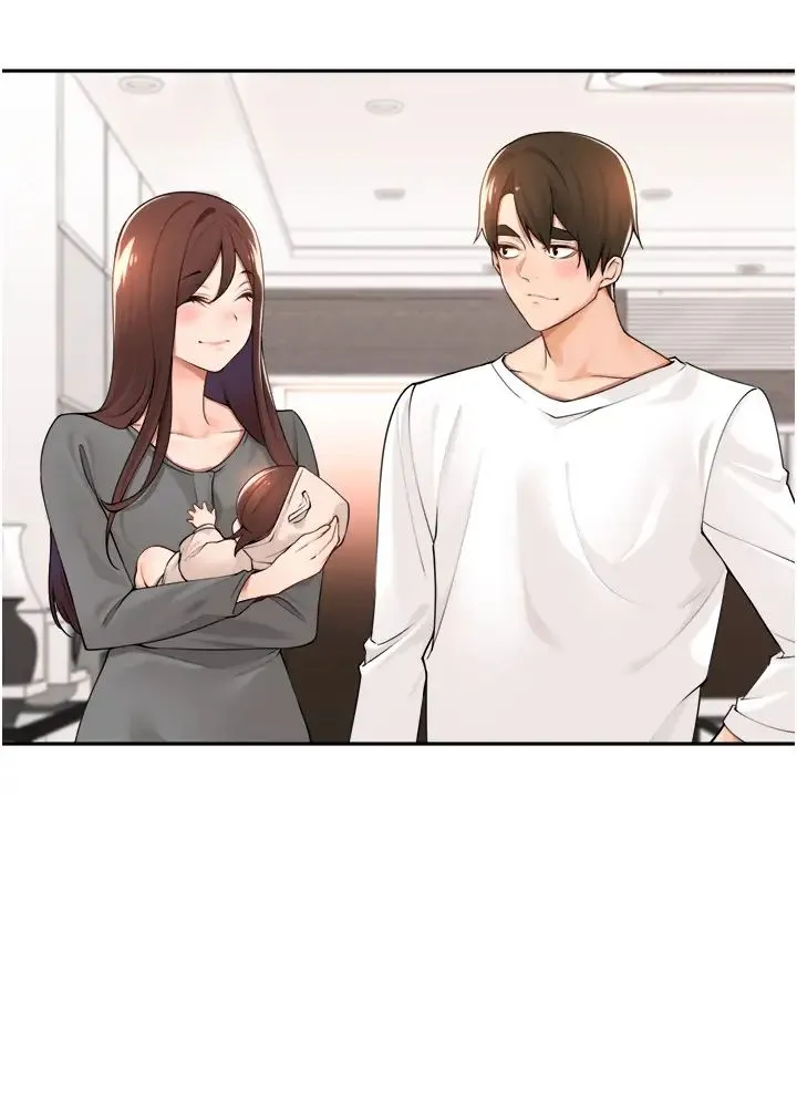 工做狂女上司 第38話-令人充滿幹勁的戰袍 第7页