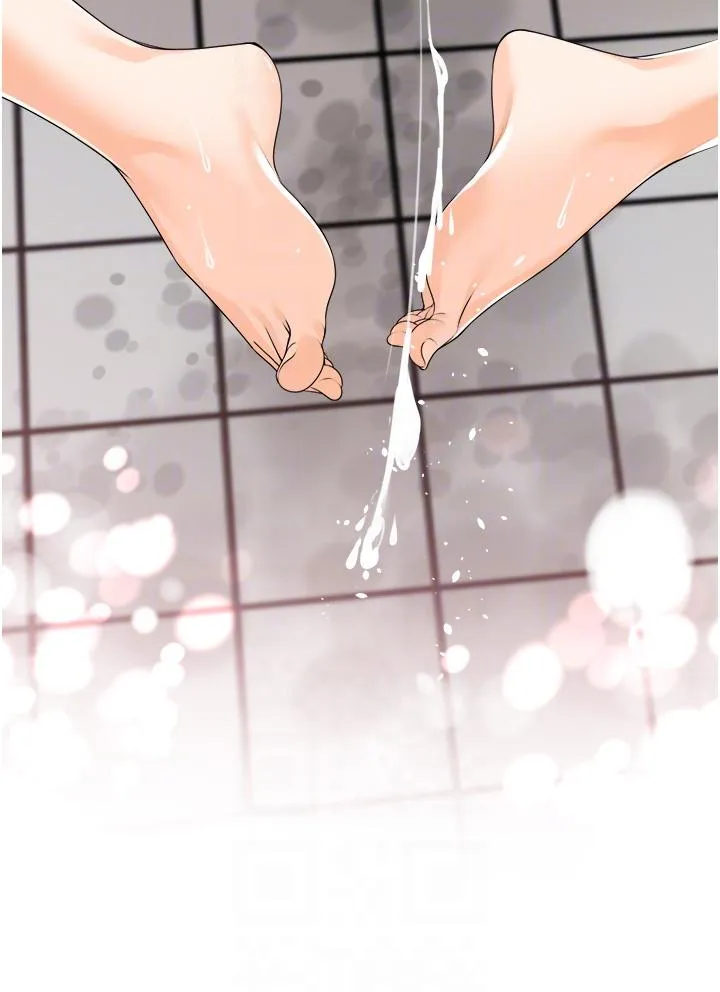 工做狂女上司 第11話-停不下來的愛液 第34页