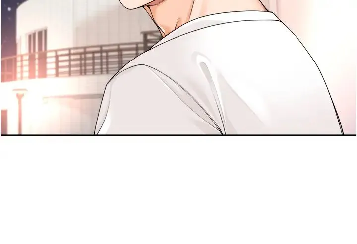 工做狂女上司 第17話-計畫好的四人行 第36页