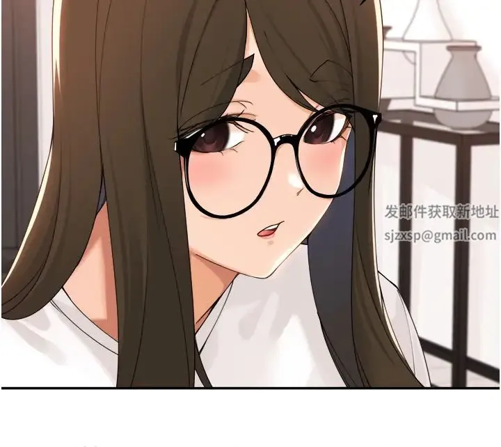 工做狂女上司 第40話最終話-以後也請多多指教! 第25页