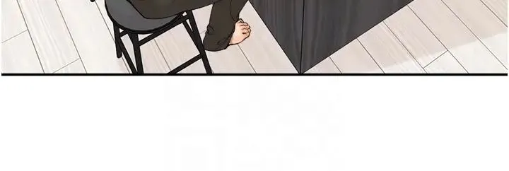 工做狂女上司 第40話最終話-以後也請多多指教! 第14页