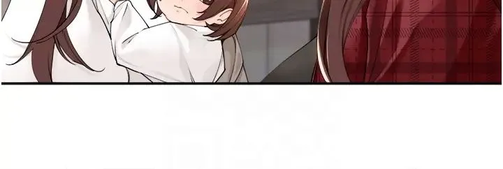 工做狂女上司 第40話最終話-以後也請多多指教! 第10页