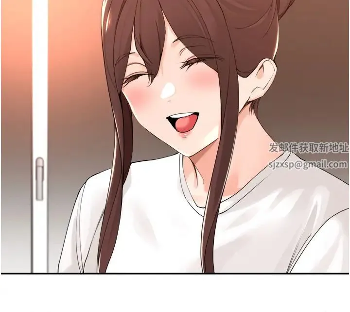 工做狂女上司 第40話最終話-以後也請多多指教! 第29页