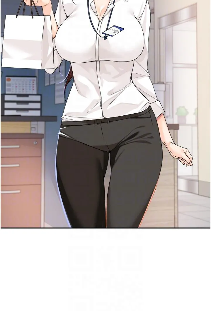 工做狂女上司 第5话-跪在下属面前&hellip; 第32页