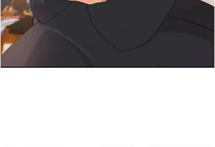 工做狂女上司 第23話-鑽進被窩裡壞壞 第12页