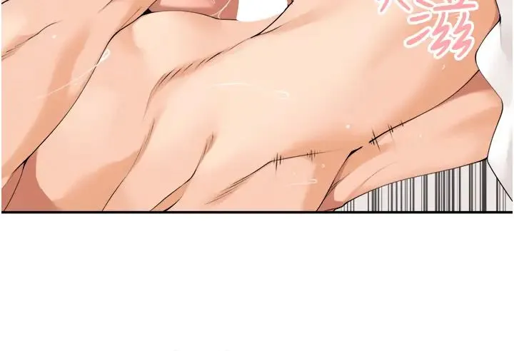 工做狂女上司 第34話-課長，我愛妳! 第25页