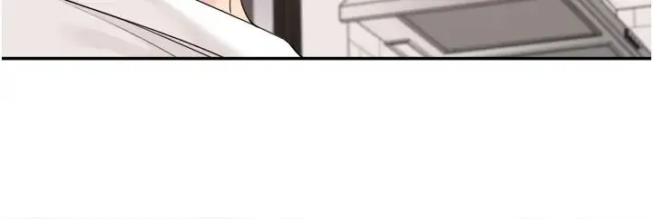 工做狂女上司 第37話-幫我疏通一下 第36页