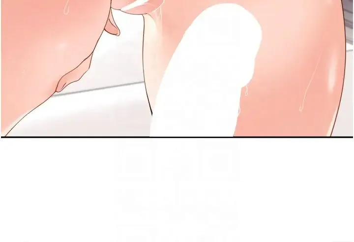 工做狂女上司 第37話-幫我疏通一下 第24页