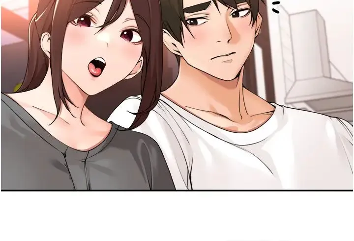 工做狂女上司 第37話-幫我疏通一下 第12页