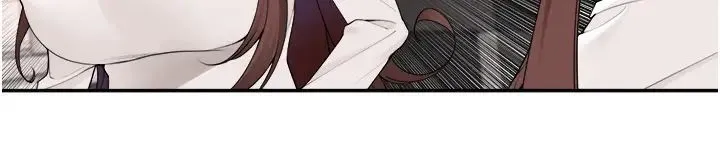 工做狂女上司 第30話-三個人一起睡嘛 第4页