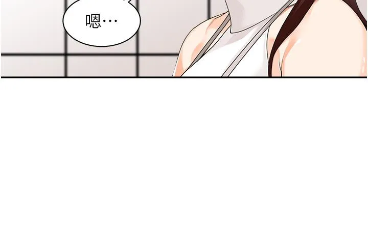 工做狂女上司 第8话-今后都让你吃饱饱&hearts; 第38页