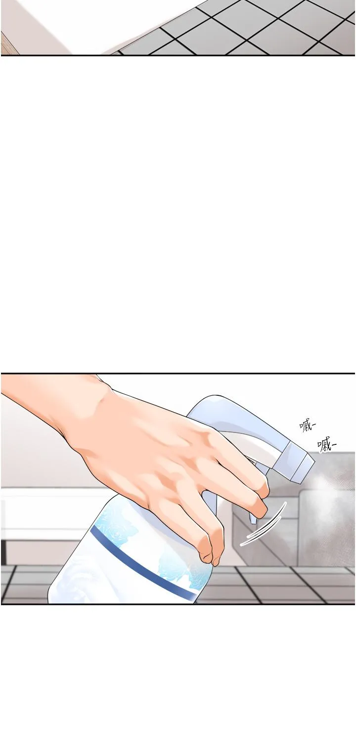 工做狂女上司 第8话-今后都让你吃饱饱&hearts; 第20页