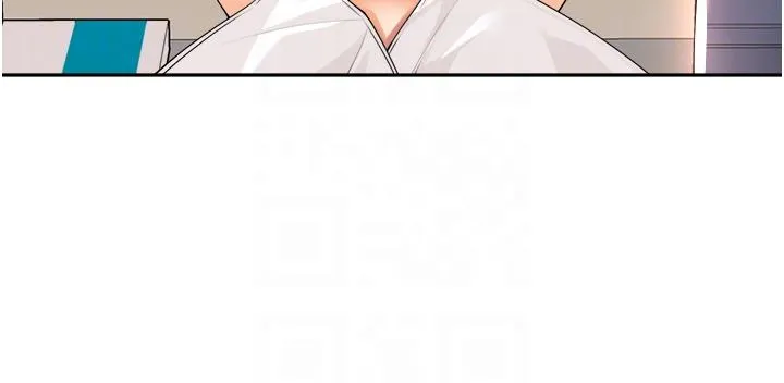 工做狂女上司 第7话-尝到性爱快感的老处女 第6页